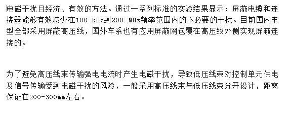 8efc903a-f032-11ee-a297-92fbcf53809c.png