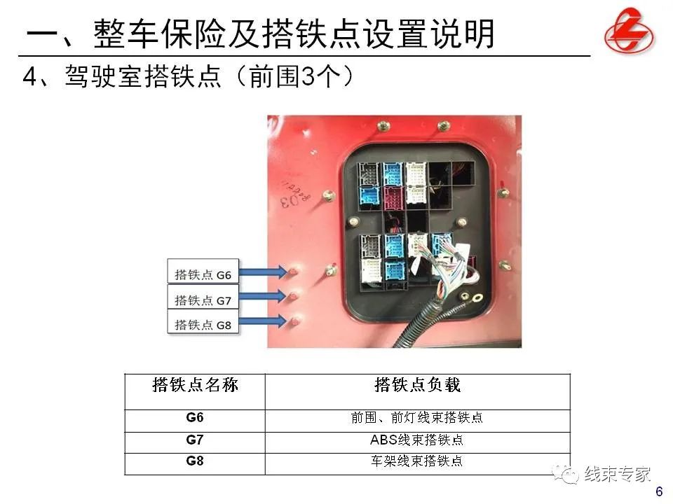 797b3980-d0c2-11ee-a297-92fbcf53809c.jpg