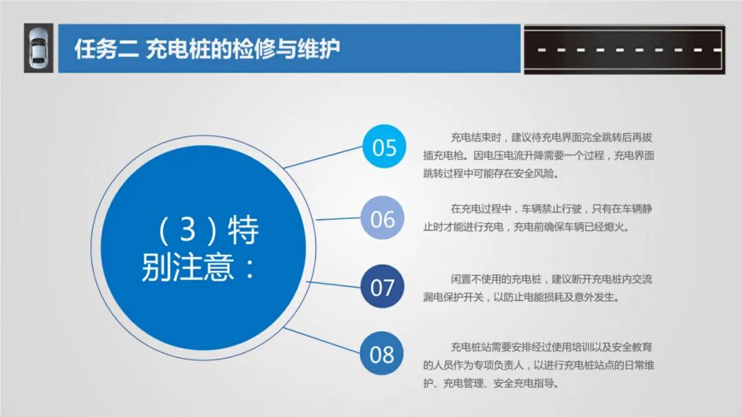 b9bde33c-d903-11ee-a297-92fbcf53809c.jpg