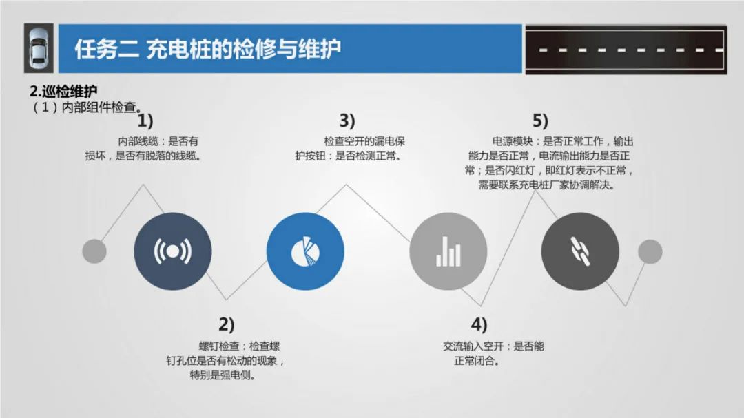 ba1be658-d903-11ee-a297-92fbcf53809c.jpg