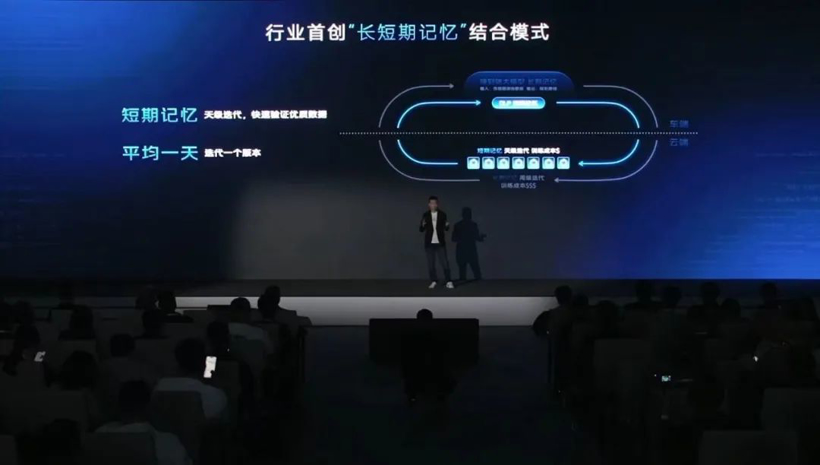從智能到直覺，“端到端”迎來扎堆落地的時刻