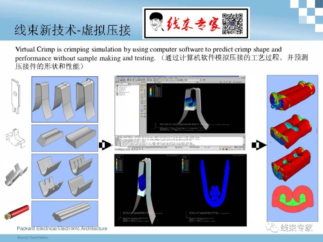 1d498b84-04cc-11ee-90ce-dac502259ad0.jpg