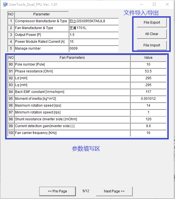 1fdc88e0-1f03-11ef-91d2-92fbcf53809c.png