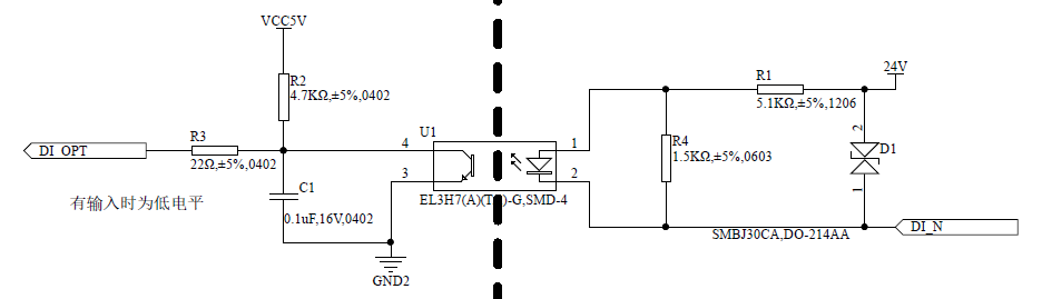 65a443f0-110b-11ef-9118-92fbcf53809c.png