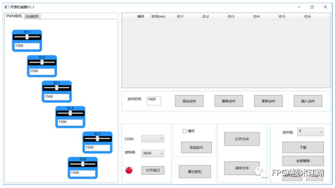 bf9b3918-febe-11ee-a297-92fbcf53809c.png