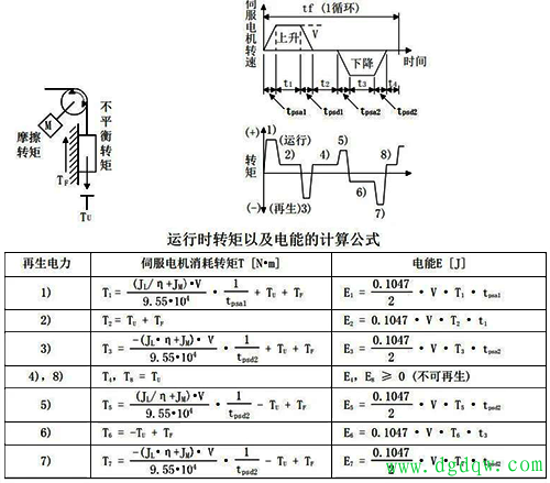 33774cac-ebdf-11ee-a297-92fbcf53809c.png