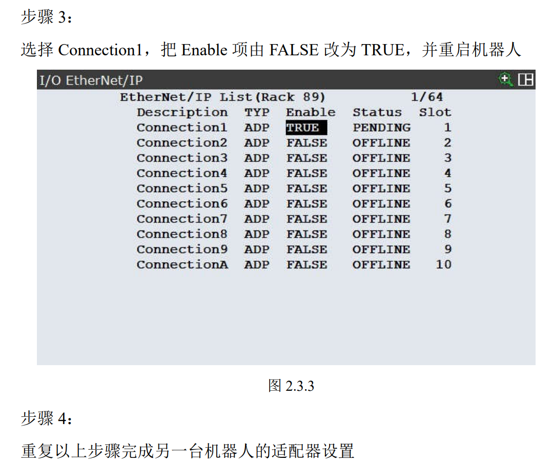 4e8a8e20-df99-11ee-a297-92fbcf53809c.png