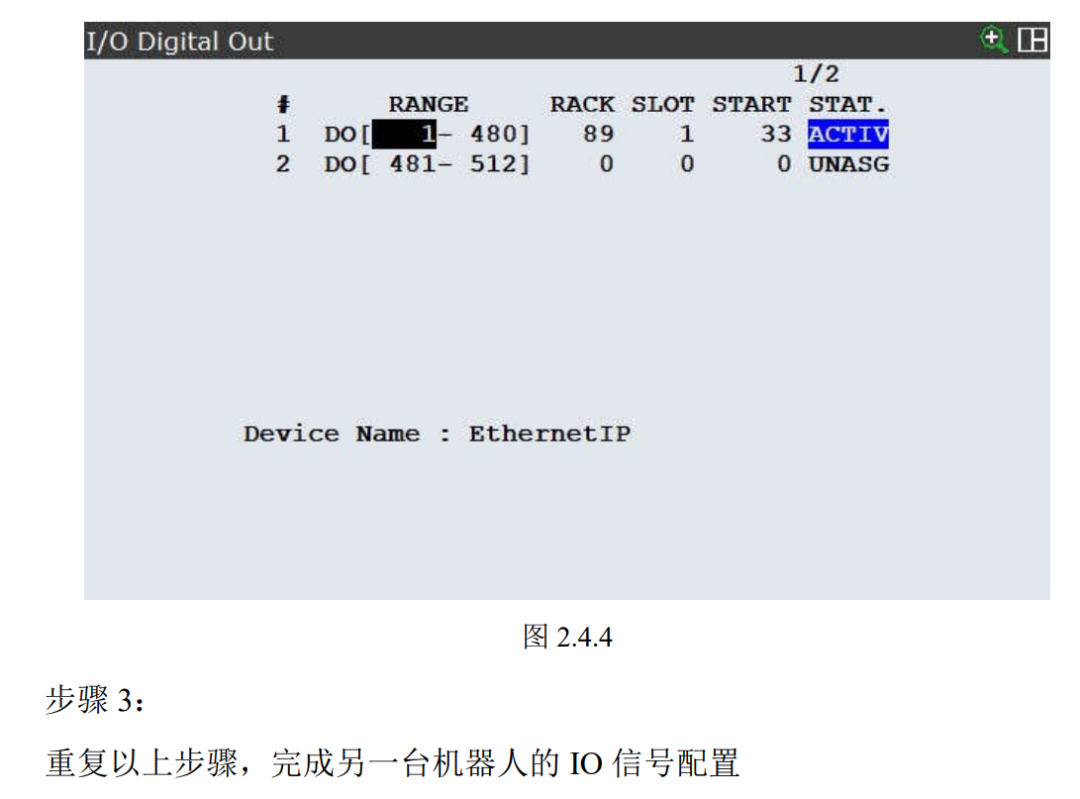 4f1216ec-df99-11ee-a297-92fbcf53809c.png