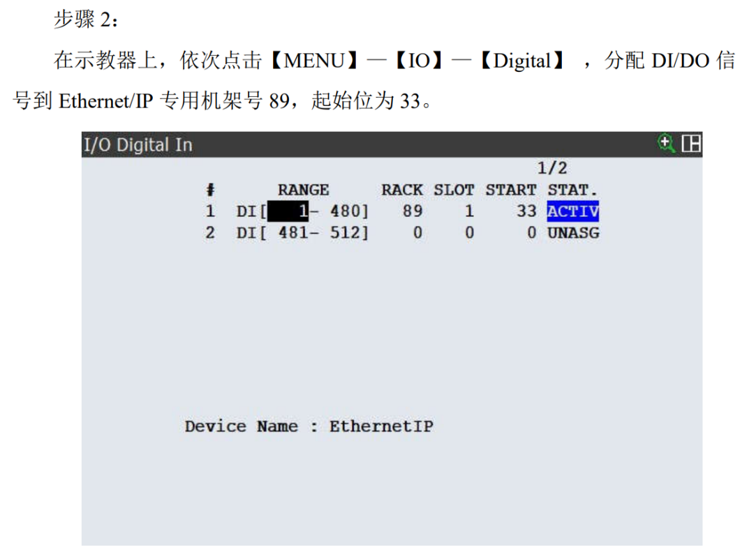 4eef1d0e-df99-11ee-a297-92fbcf53809c.png