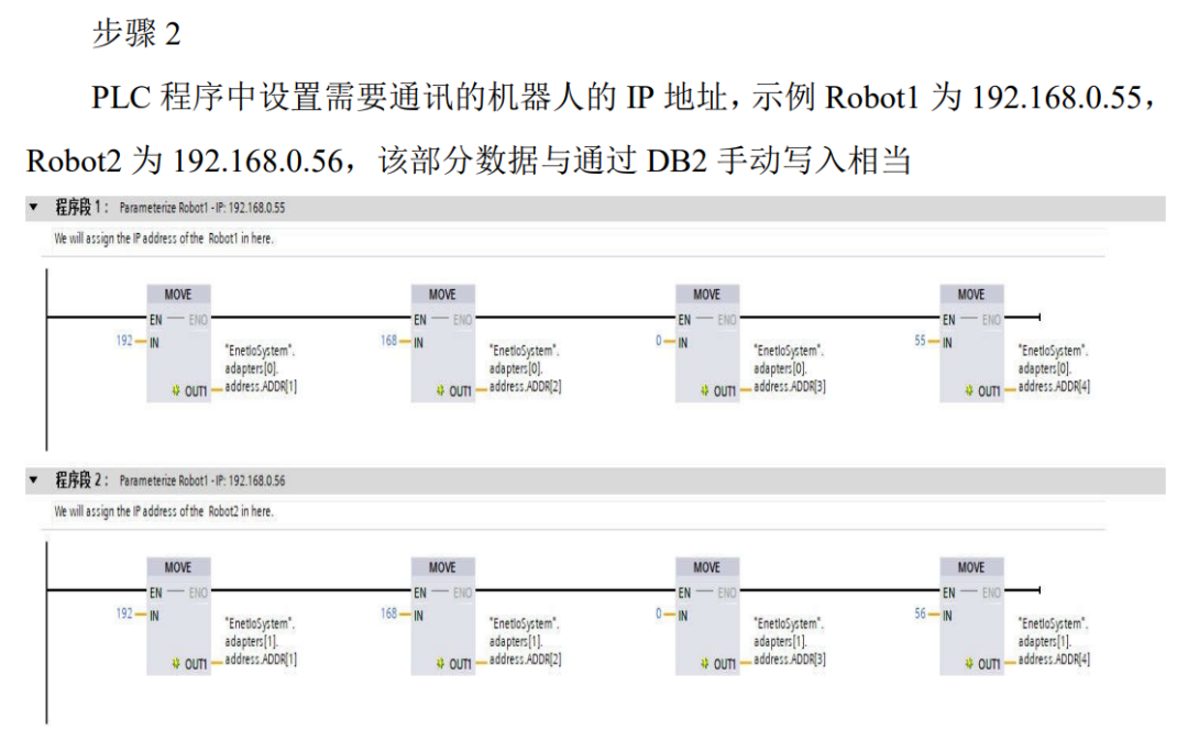 4fc5e578-df99-11ee-a297-92fbcf53809c.png
