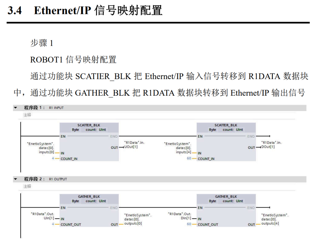502901ee-df99-11ee-a297-92fbcf53809c.png