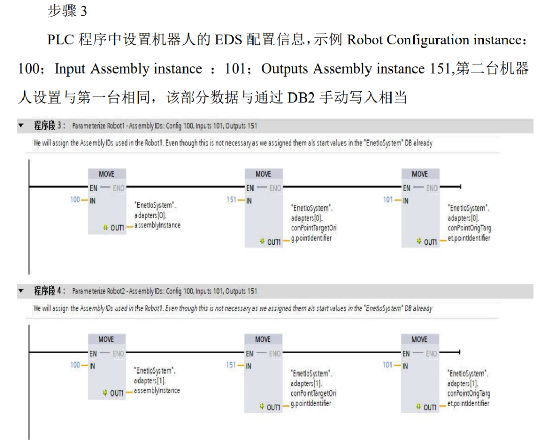 4fe12766-df99-11ee-a297-92fbcf53809c.png