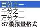 8048c74c-d922-11ee-a297-92fbcf53809c.jpg