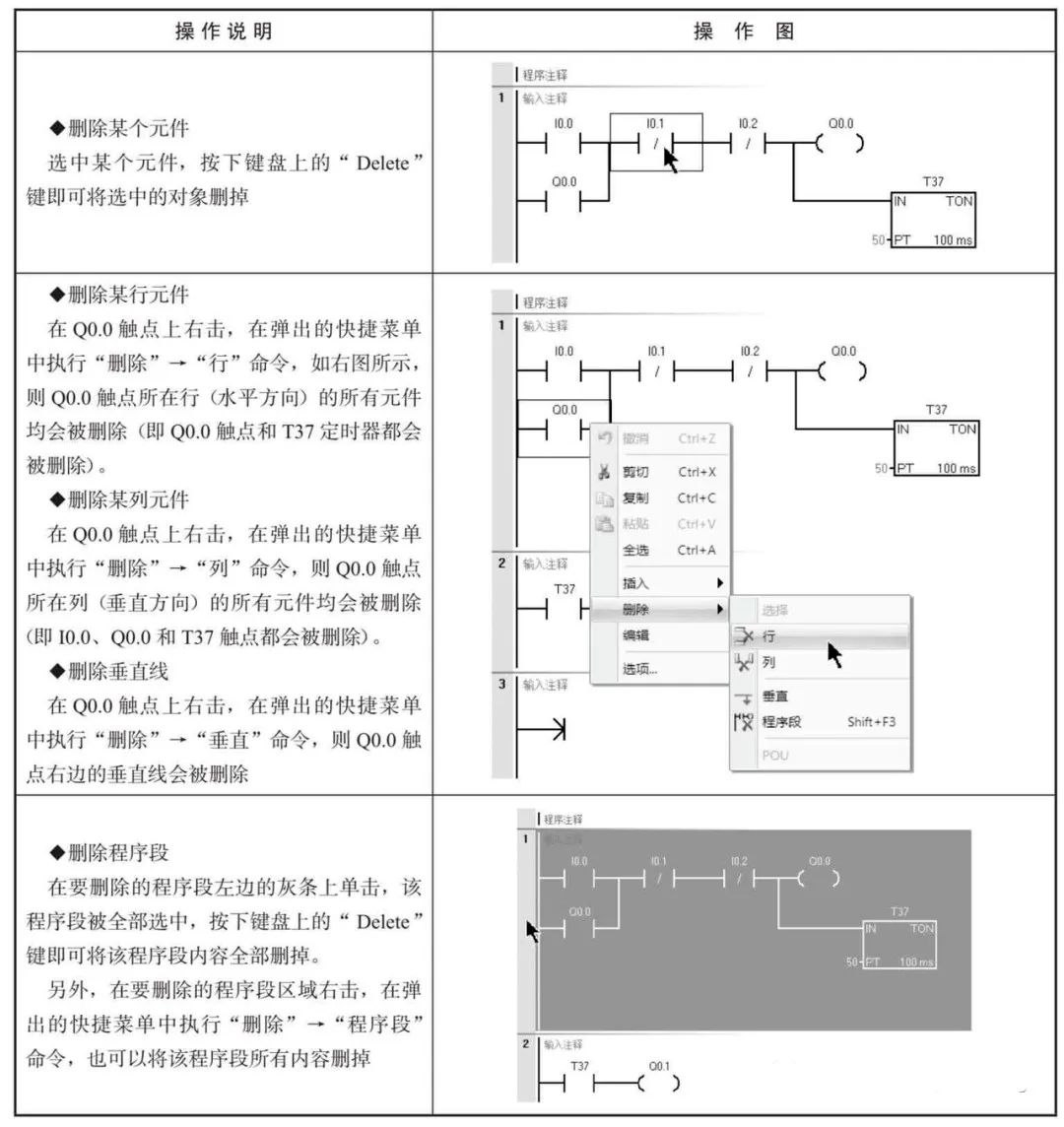 412570ba-d495-11ee-a297-92fbcf53809c.jpg
