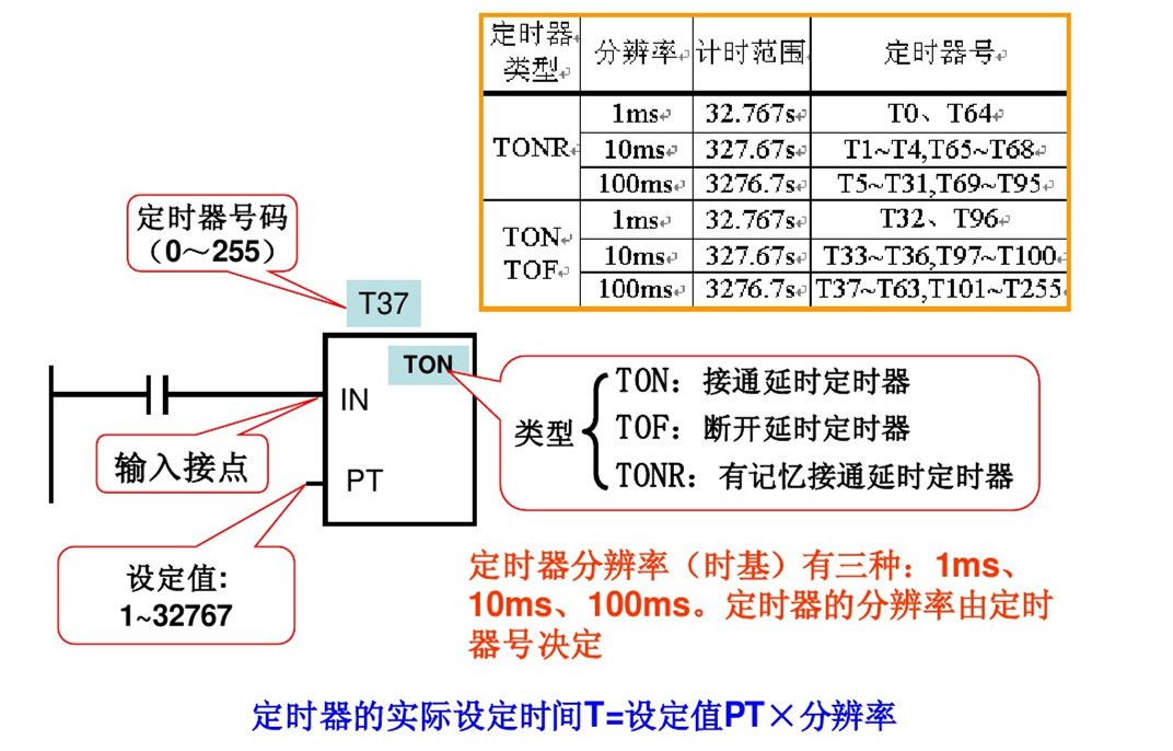 5d16bcf0-cf9c-11ee-a297-92fbcf53809c.jpg