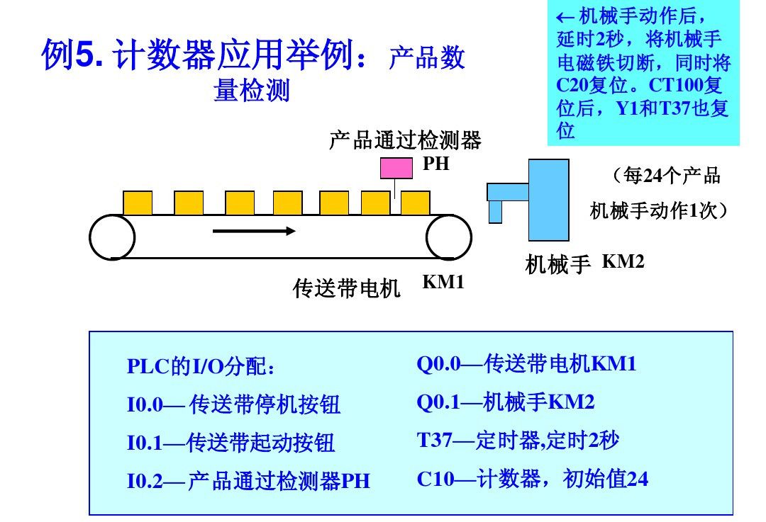 5e47a0e4-cf9c-11ee-a297-92fbcf53809c.jpg