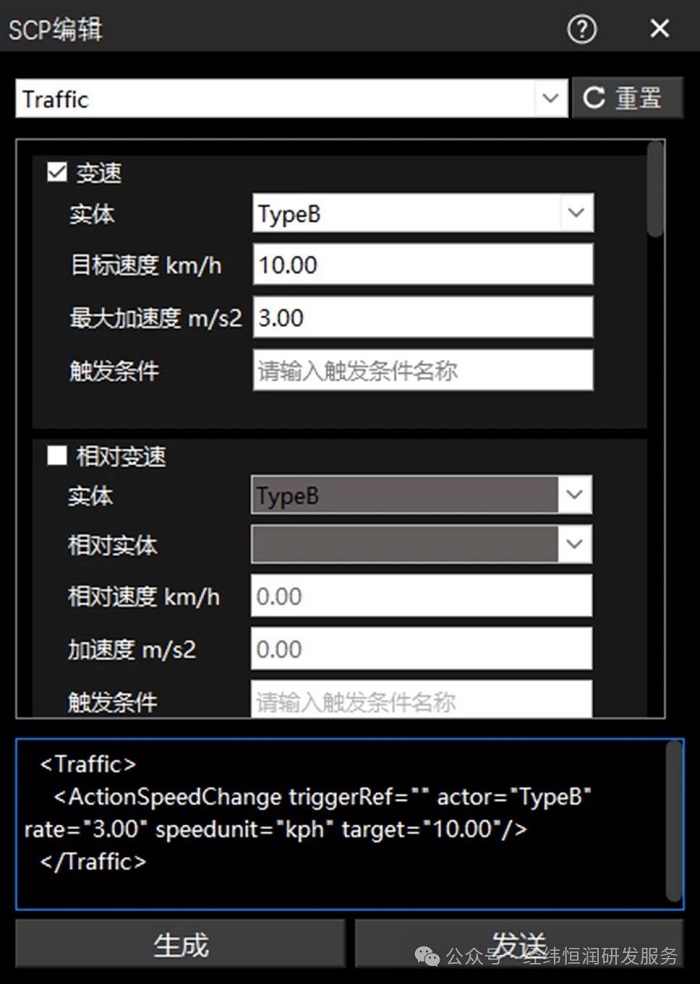 wKgaoWc7F8uALQYKAAH4Qv4pZ7k070.png