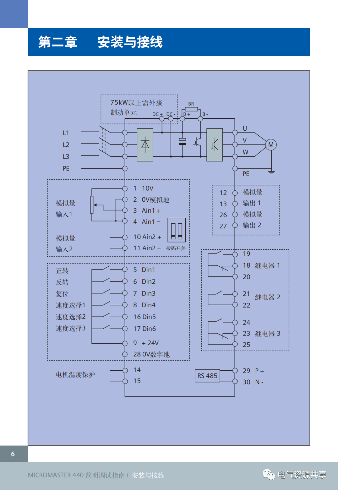 e244633a-bad1-11ee-8b88-92fbcf53809c.png