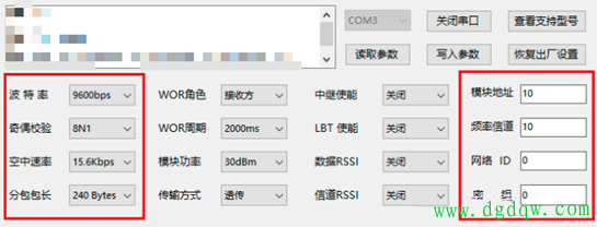 184dc732-ba55-11ee-8b88-92fbcf53809c.png