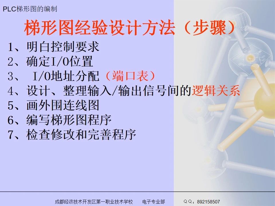 fce0a91e-b163-11ee-8b88-92fbcf53809c.jpg