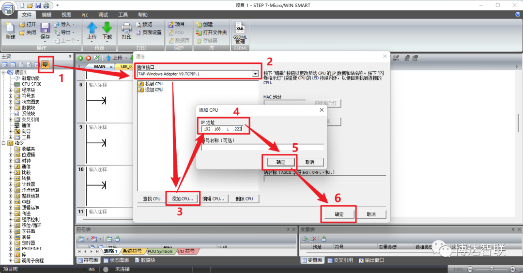 1ada0192-af50-11ee-aa22-92fbcf53809c.png
