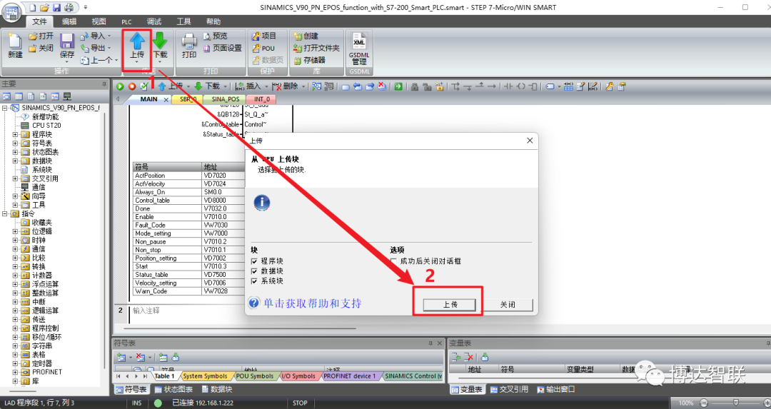 1b061e6c-af50-11ee-aa22-92fbcf53809c.png