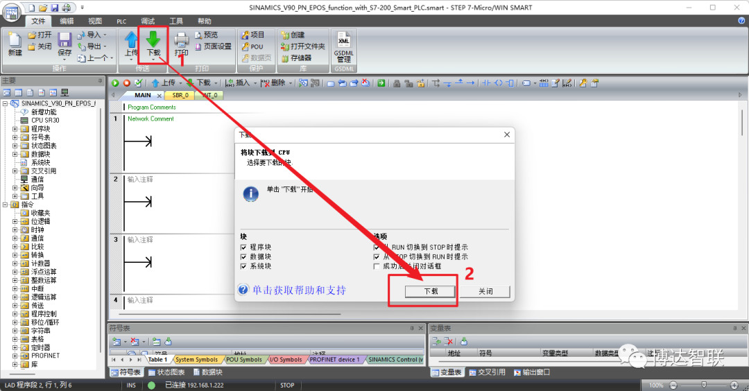 1b2a86ee-af50-11ee-aa22-92fbcf53809c.png