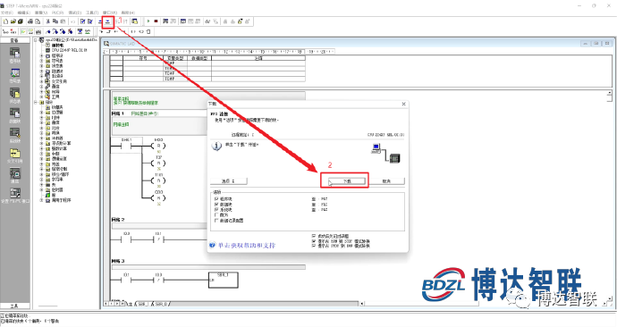 15495656-af50-11ee-aa22-92fbcf53809c.png