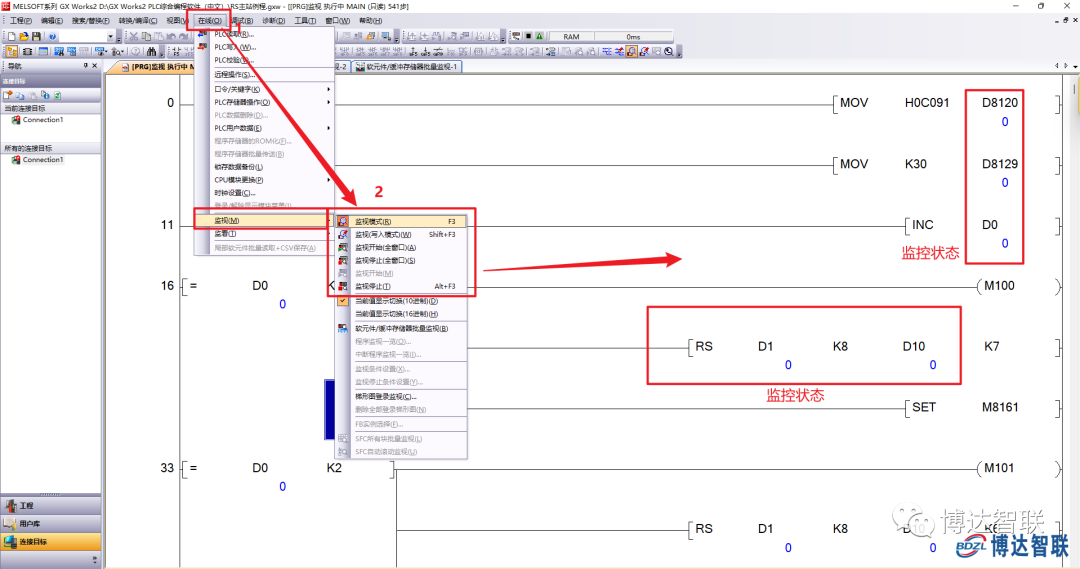 0ea39cbc-af50-11ee-aa22-92fbcf53809c.png