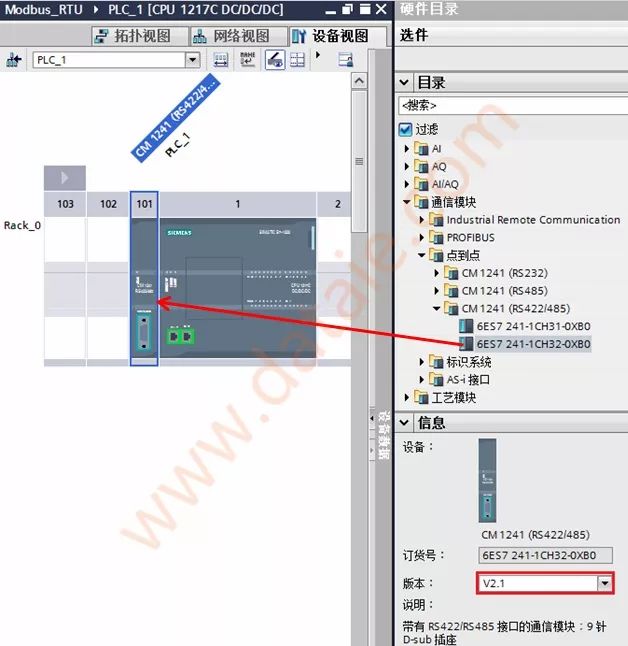 dda01db6-aee1-11ee-8b88-92fbcf53809c.jpg
