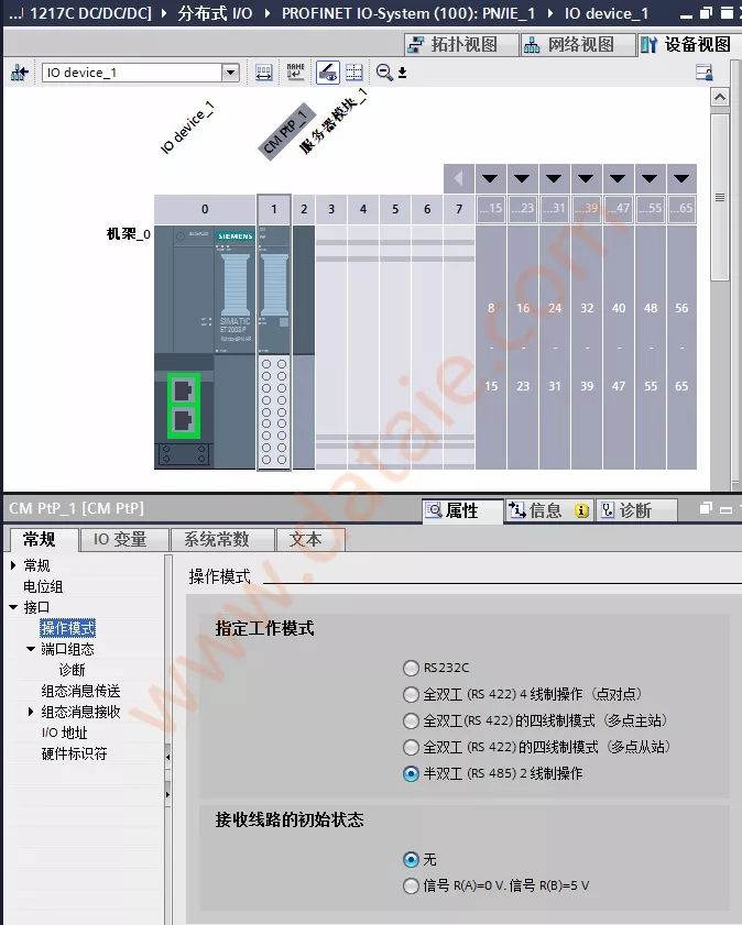 ddbf6d7e-aee1-11ee-8b88-92fbcf53809c.jpg
