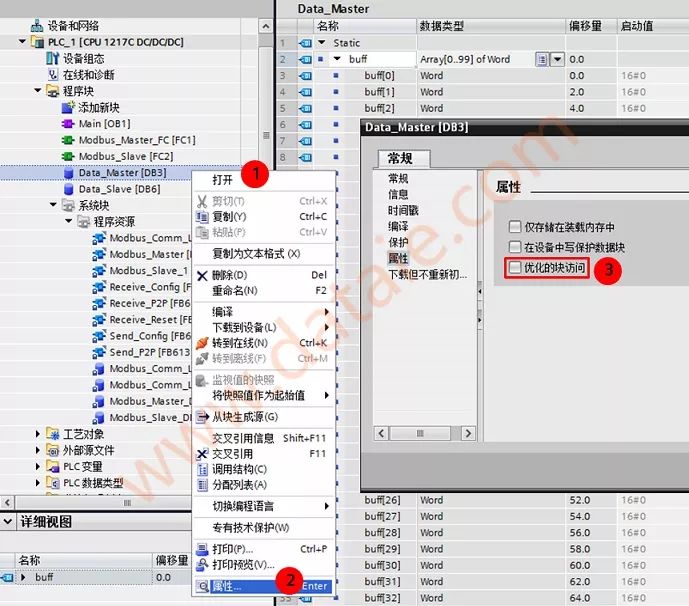 dddc603c-aee1-11ee-8b88-92fbcf53809c.jpg