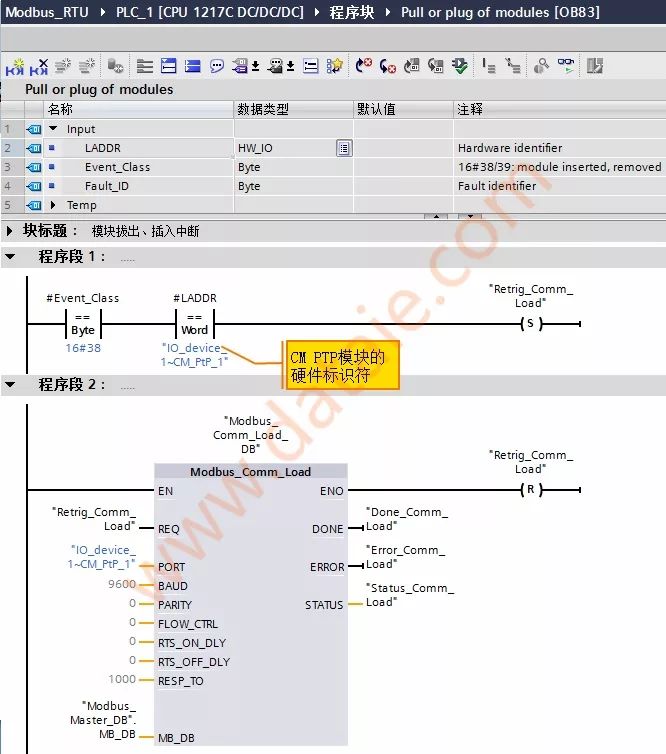 dde41e08-aee1-11ee-8b88-92fbcf53809c.jpg