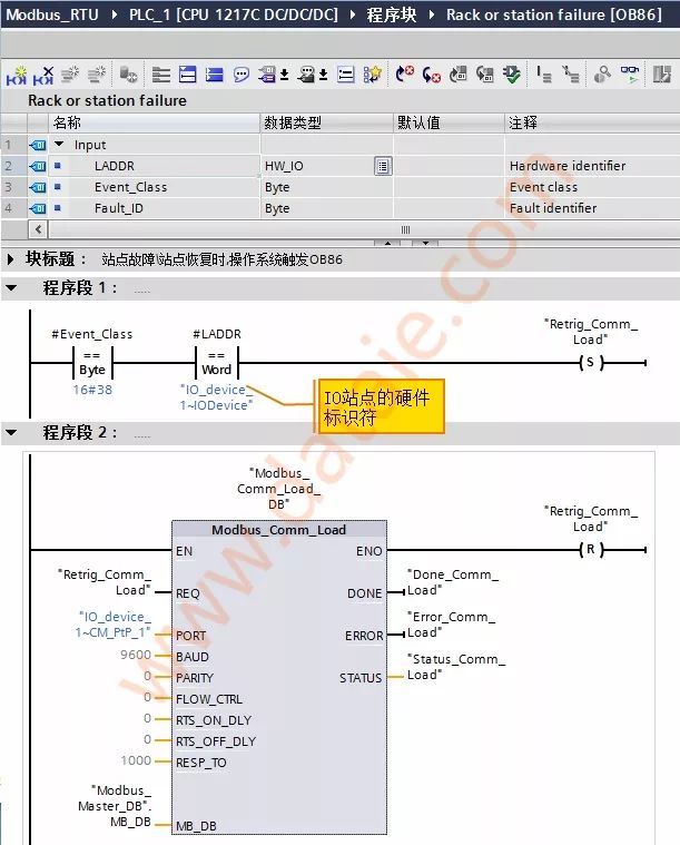 ddec21a2-aee1-11ee-8b88-92fbcf53809c.jpg