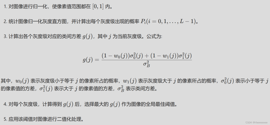 56a5d96c-a05f-11ee-8b88-92fbcf53809c.png