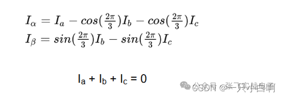 f7da84a6-2036-11f0-9434-92fbcf53809c.png