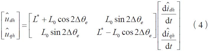 1633678521857103.png