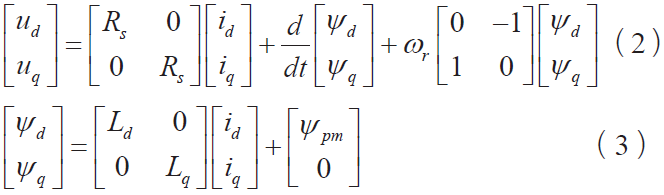 1633678387712383.png