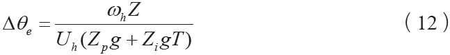 1633679359439201.png
