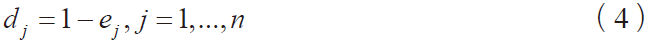 1663994237809929.png
