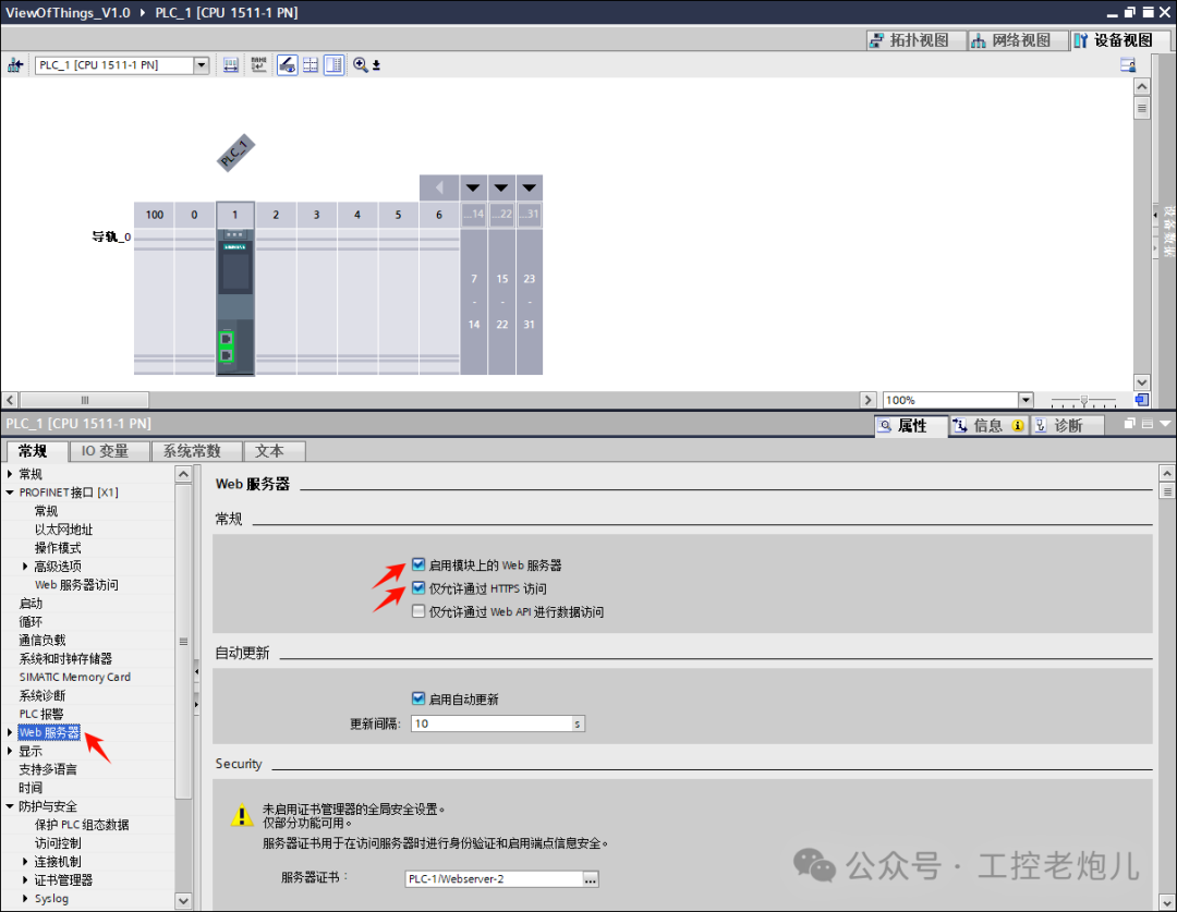 9ddac53c-2370-11f0-9310-92fbcf53809c.png