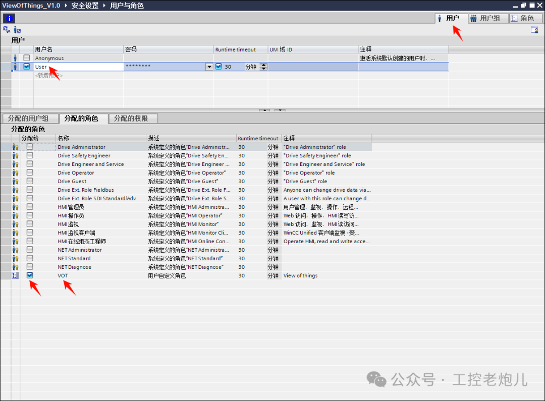 9e30c78e-2370-11f0-9310-92fbcf53809c.png