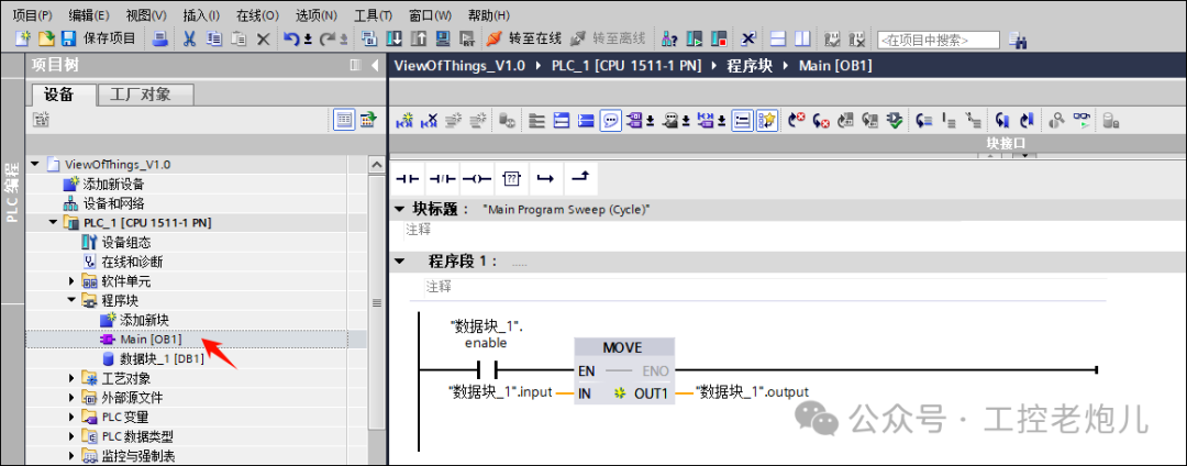 9eaa8d6c-2370-11f0-9310-92fbcf53809c.png