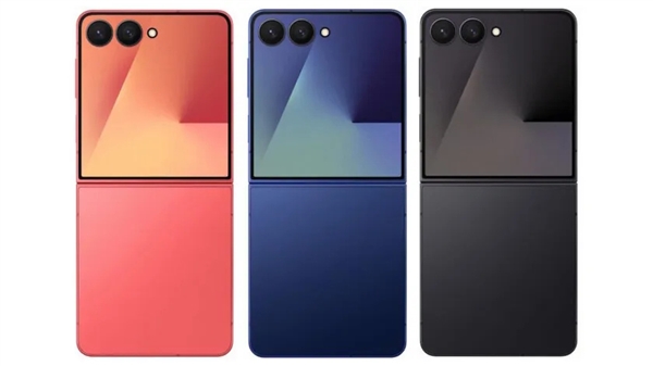 首發自研Exynos 2500芯片!三星Galaxy Z Flip7全配色外觀揭曉