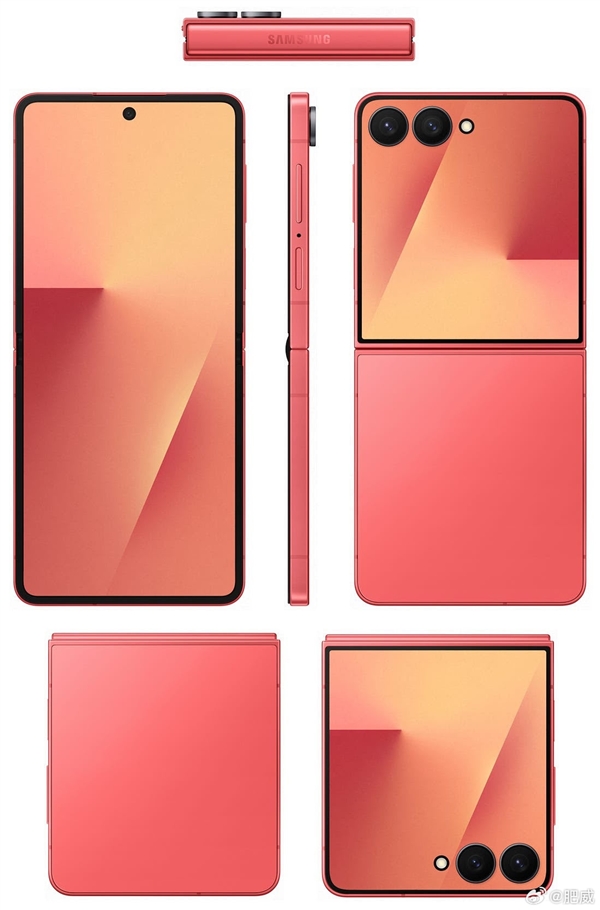 首發自研Exynos 2500芯片!三星Galaxy Z Flip7全配色外觀揭曉