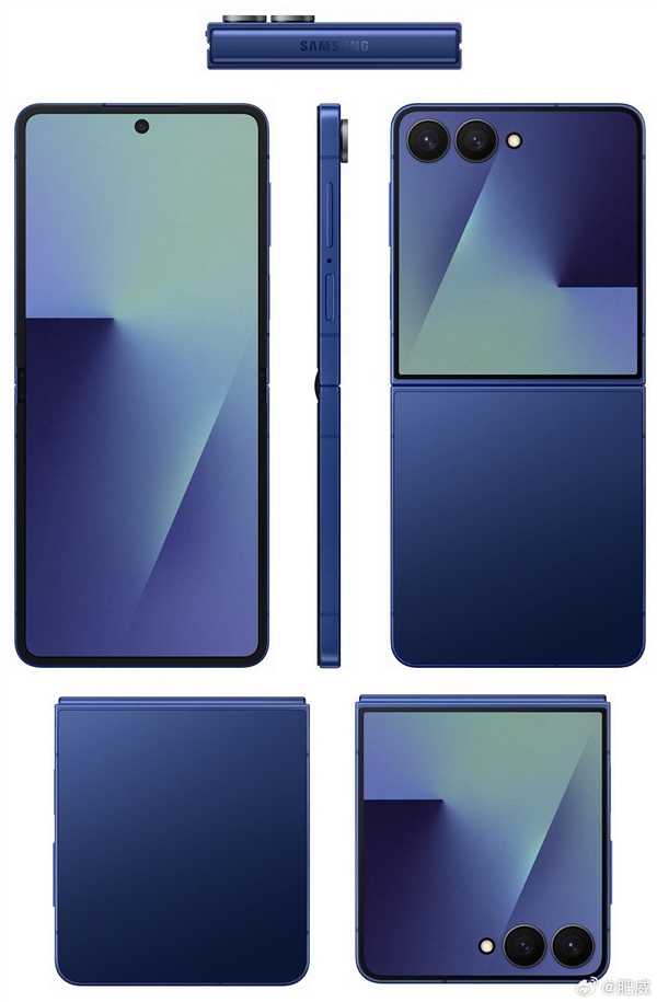 首發自研Exynos 2500芯片!三星Galaxy Z Flip7全配色外觀揭曉