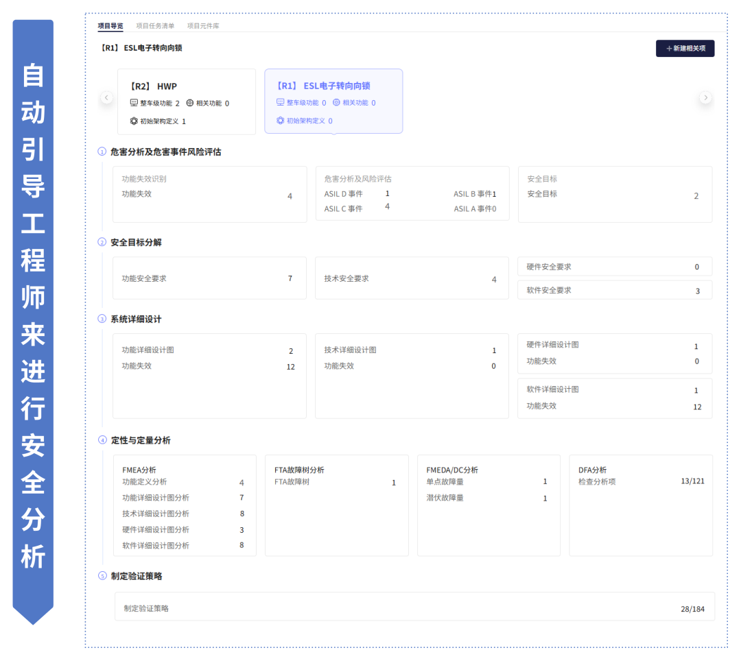 134d826a-41c0-11f0-b715-92fbcf53809c.png