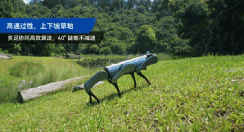 微信圖片_20250709094244.png