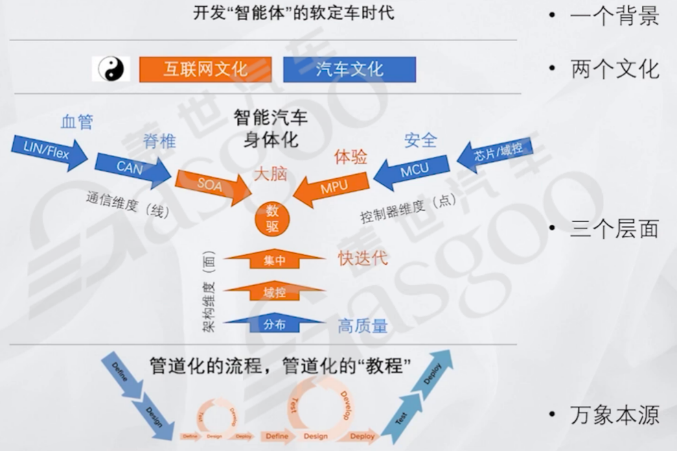 圖片4.png